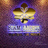 Siam Orchid Thai Massage and Spa